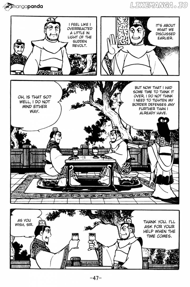 Sangokushi - Manga chapter 104 - page 14