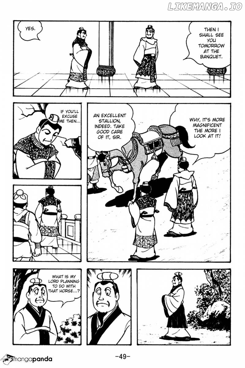 Sangokushi - Manga chapter 104 - page 16