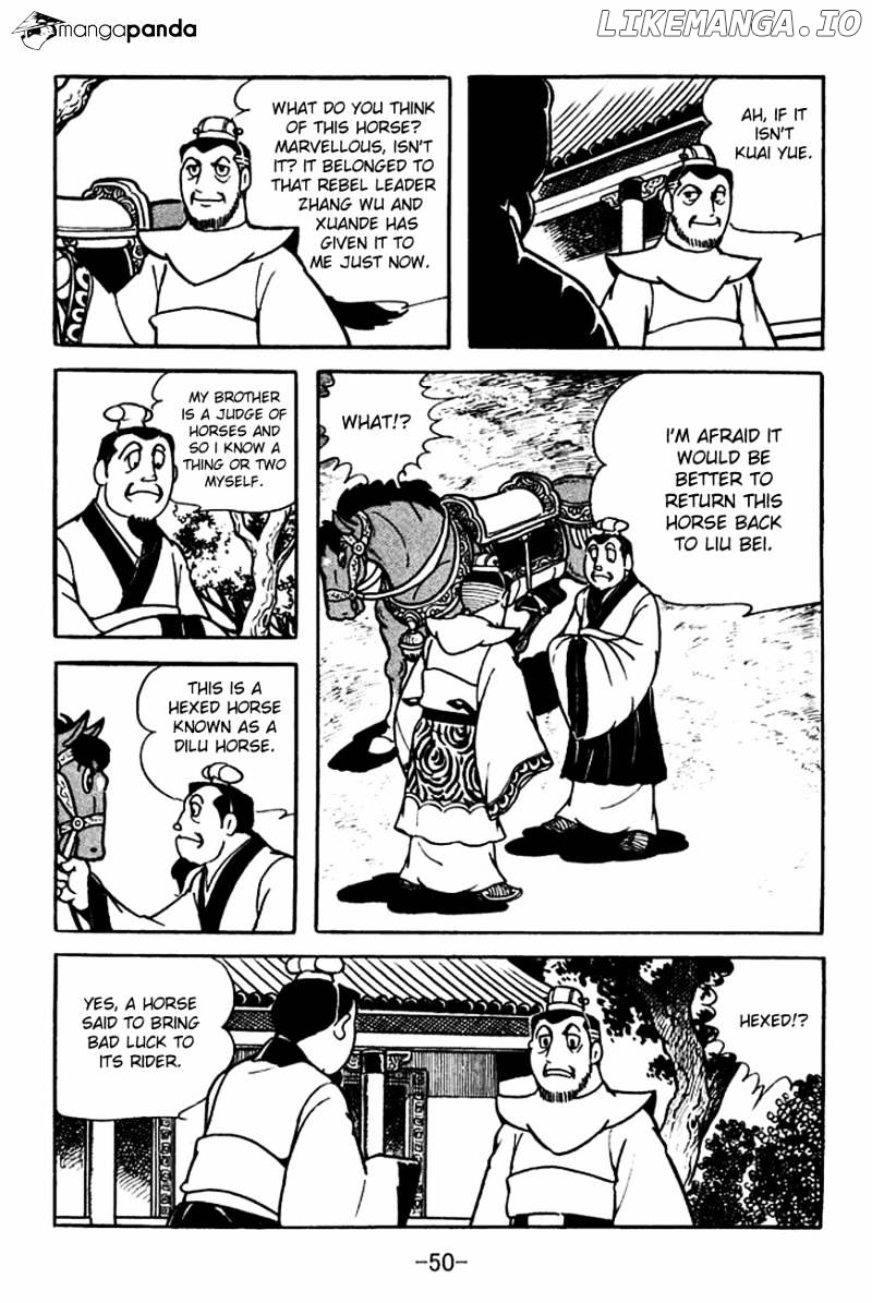 Sangokushi - Manga chapter 104 - page 17