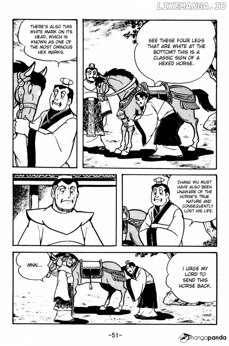 Sangokushi - Manga chapter 104 - page 18