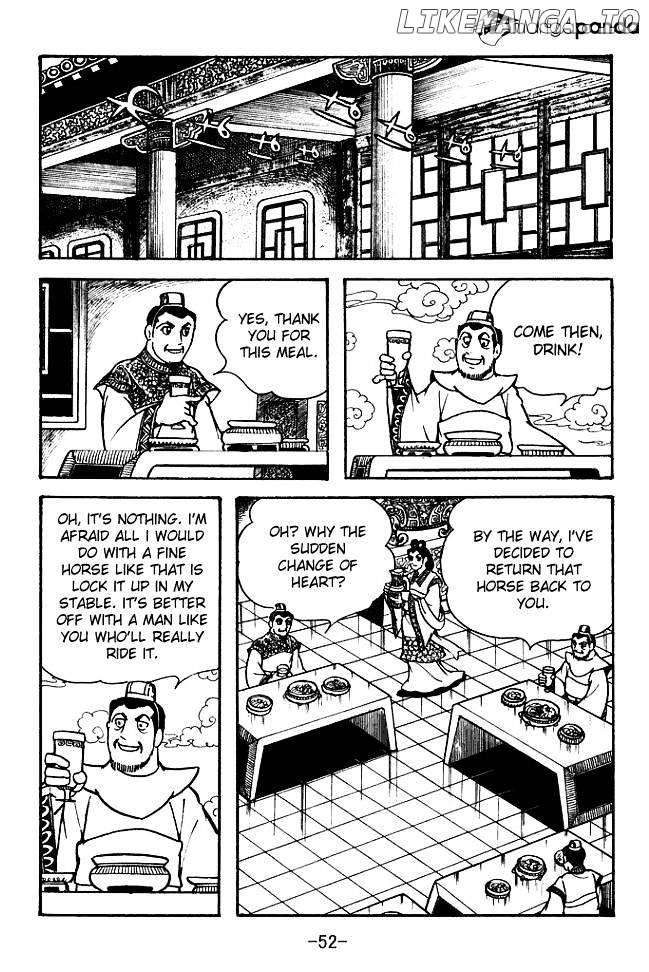 Sangokushi - Manga chapter 104 - page 19