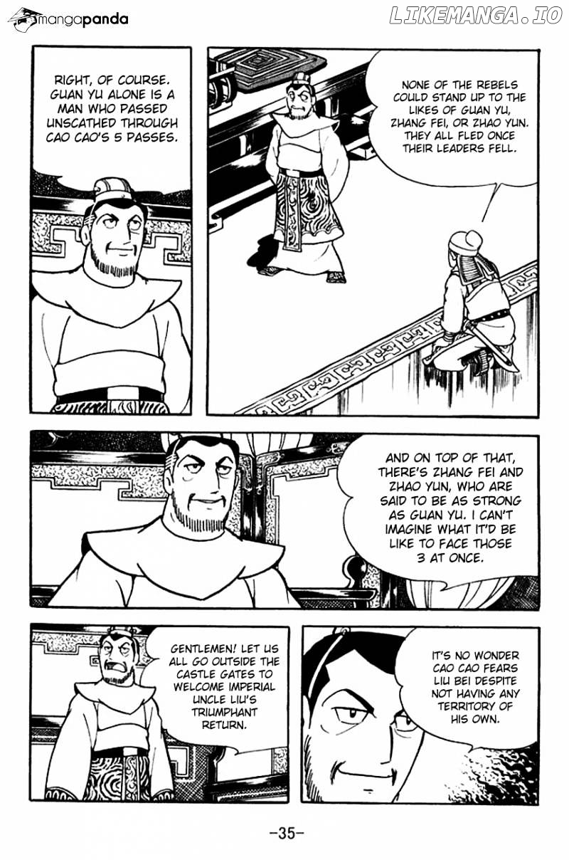 Sangokushi - Manga chapter 104 - page 2