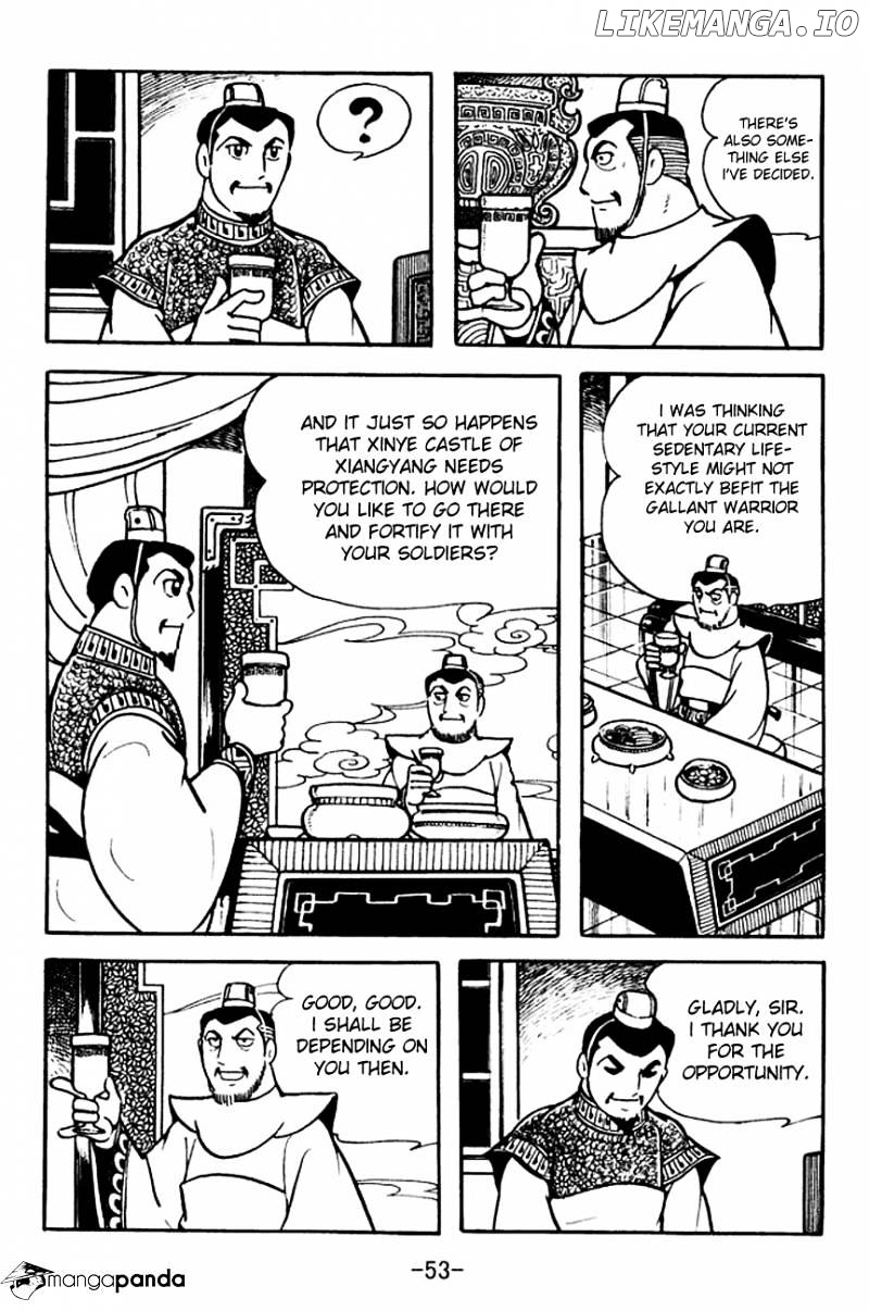Sangokushi - Manga chapter 104 - page 20
