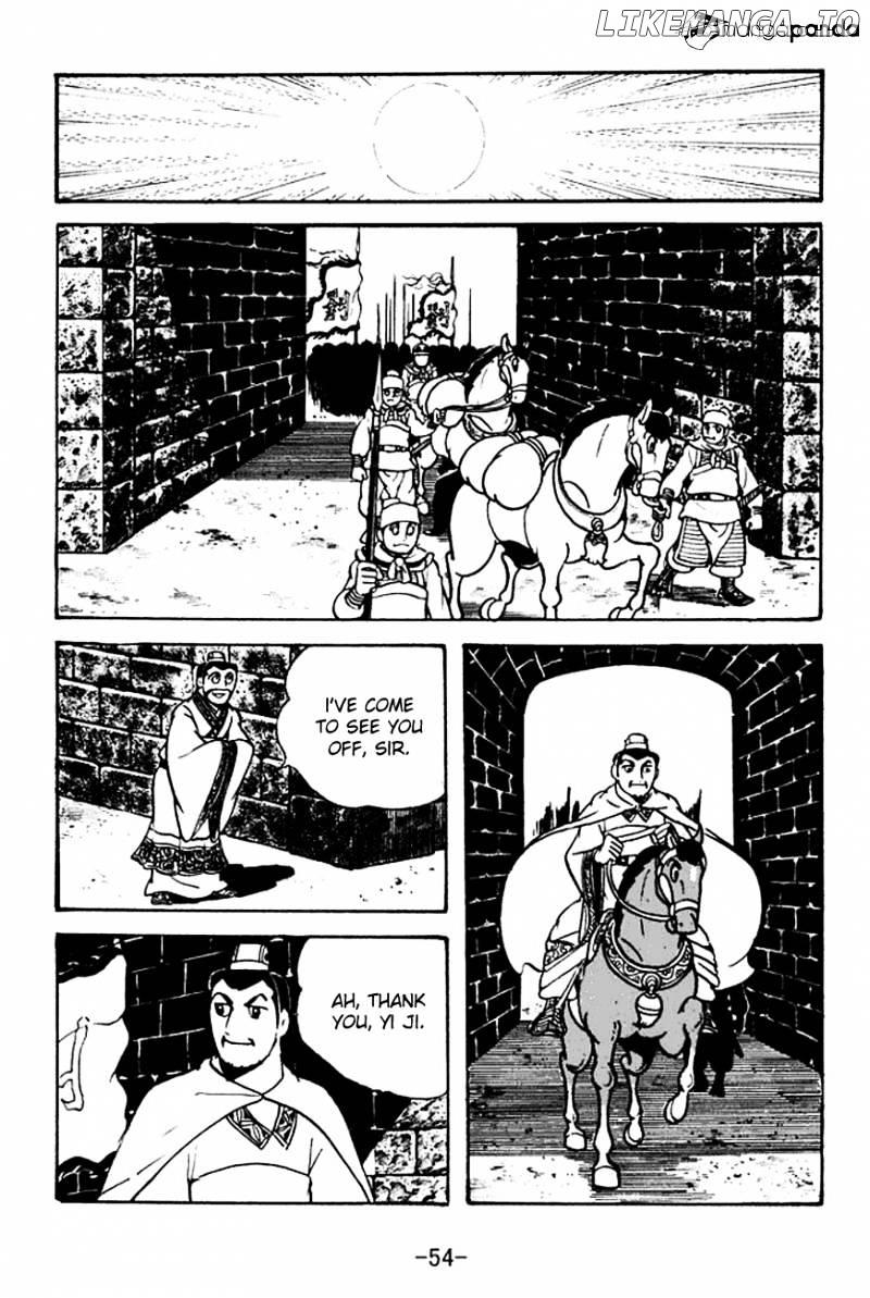 Sangokushi - Manga chapter 104 - page 21