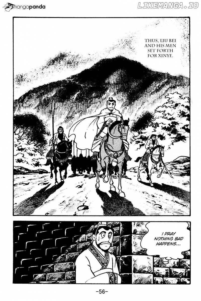Sangokushi - Manga chapter 104 - page 23