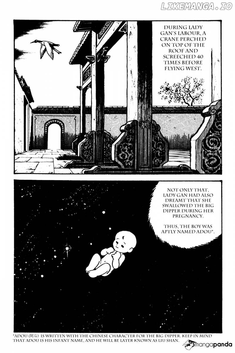Sangokushi - Manga chapter 104 - page 25