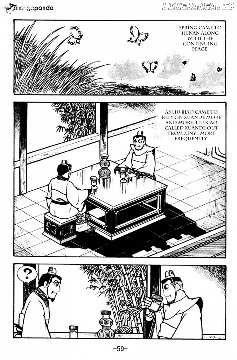Sangokushi - Manga chapter 104 - page 26