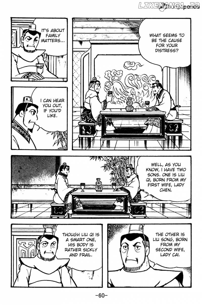 Sangokushi - Manga chapter 104 - page 27