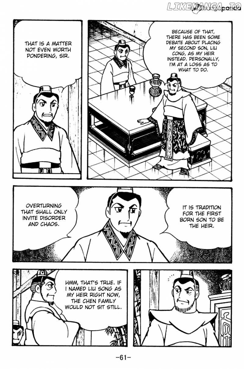 Sangokushi - Manga chapter 104 - page 28