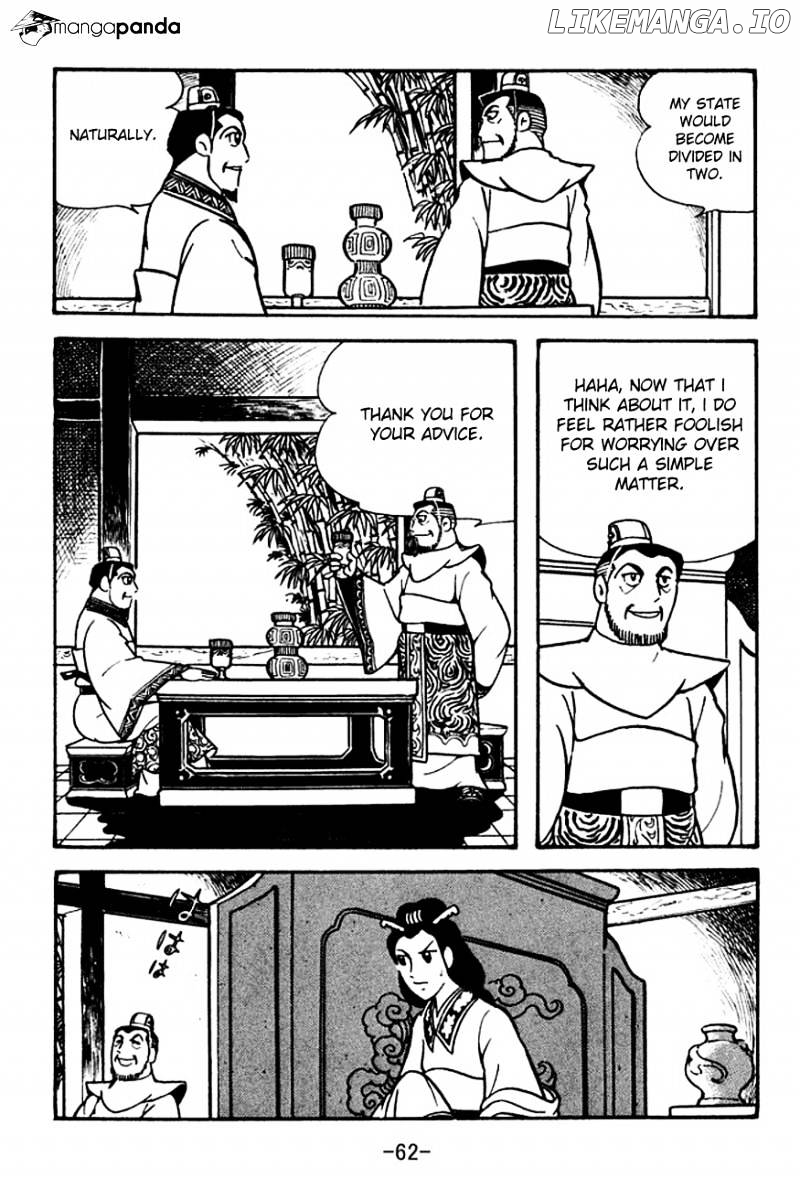 Sangokushi - Manga chapter 104 - page 29
