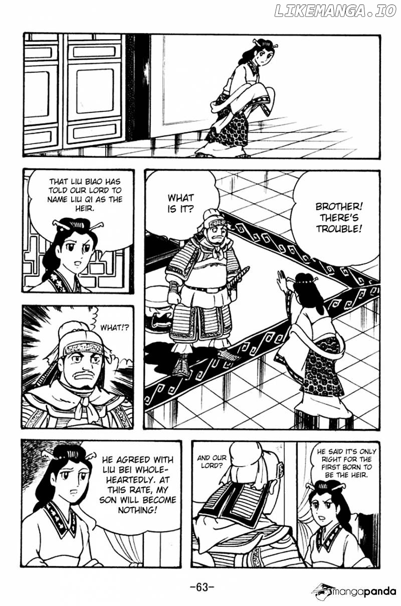 Sangokushi - Manga chapter 104 - page 30