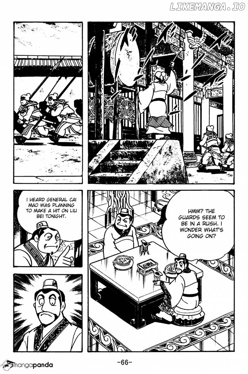 Sangokushi - Manga chapter 104 - page 33