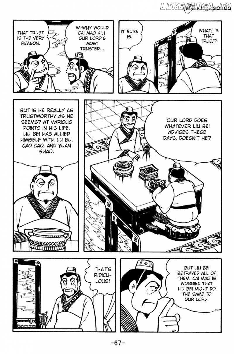 Sangokushi - Manga chapter 104 - page 34