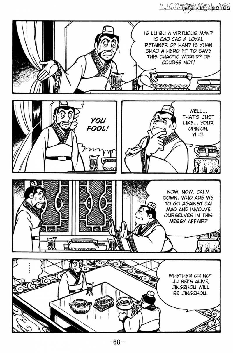 Sangokushi - Manga chapter 104 - page 35