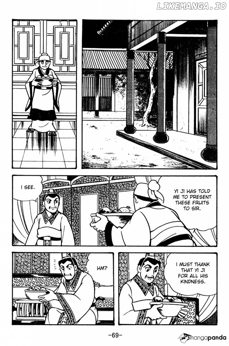 Sangokushi - Manga chapter 104 - page 36