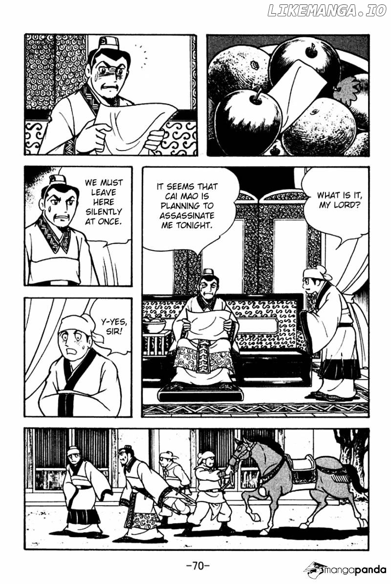 Sangokushi - Manga chapter 104 - page 37