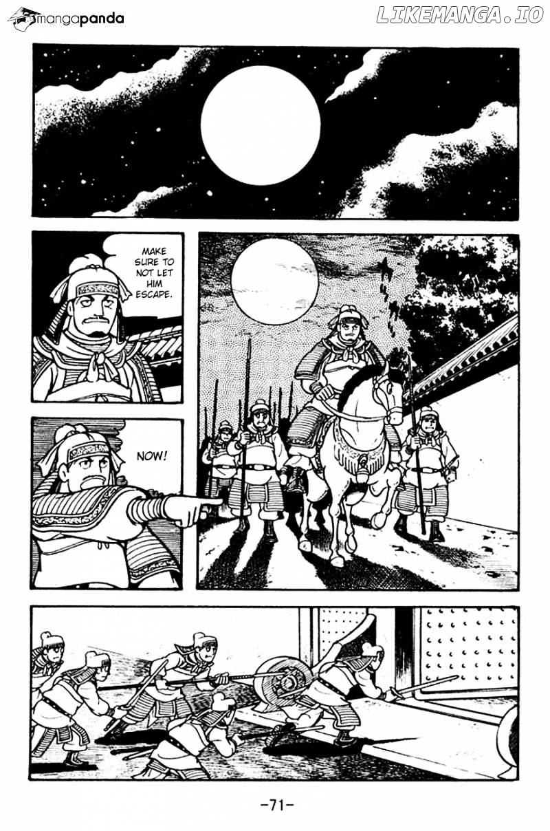 Sangokushi - Manga chapter 104 - page 38