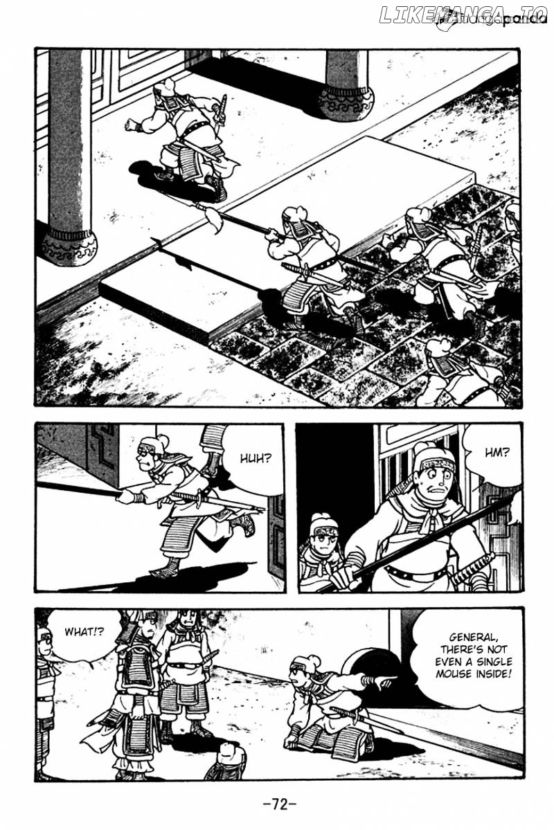Sangokushi - Manga chapter 104 - page 39