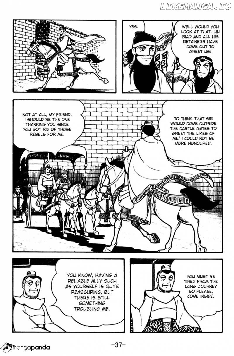 Sangokushi - Manga chapter 104 - page 4