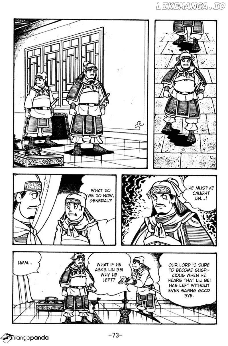 Sangokushi - Manga chapter 104 - page 40