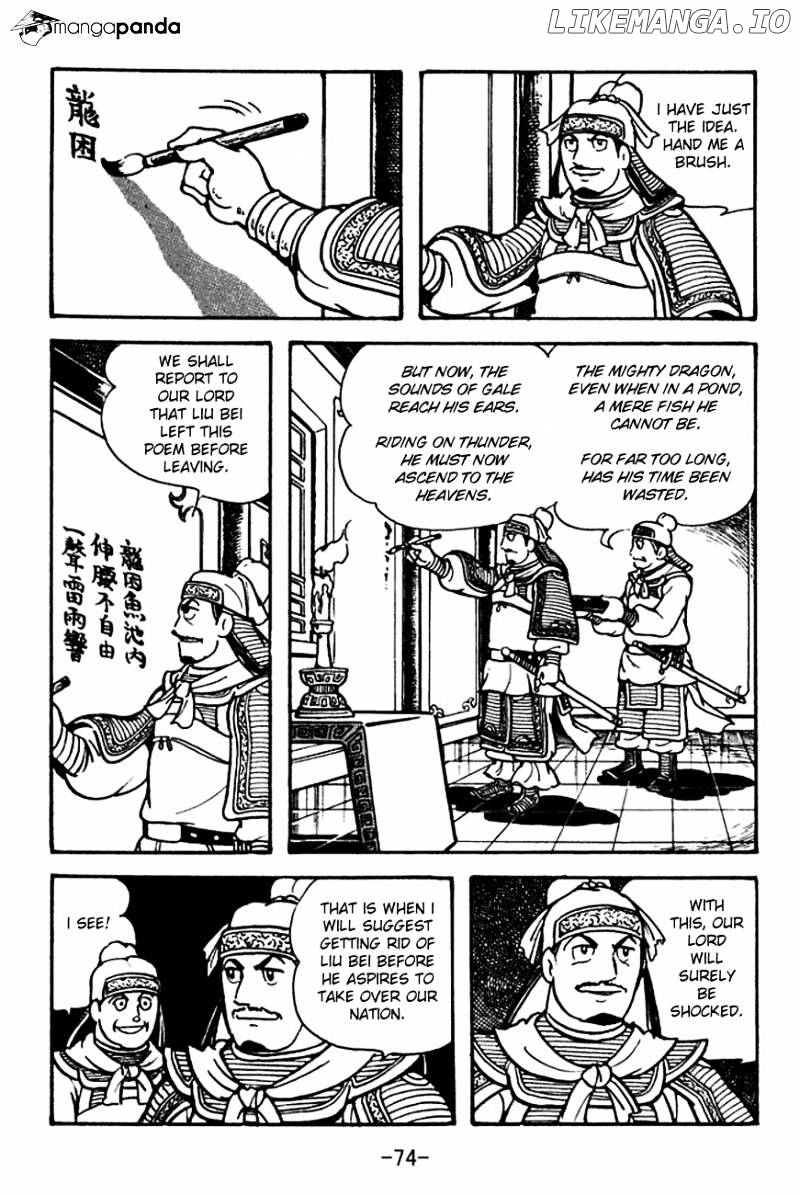 Sangokushi - Manga chapter 104 - page 41