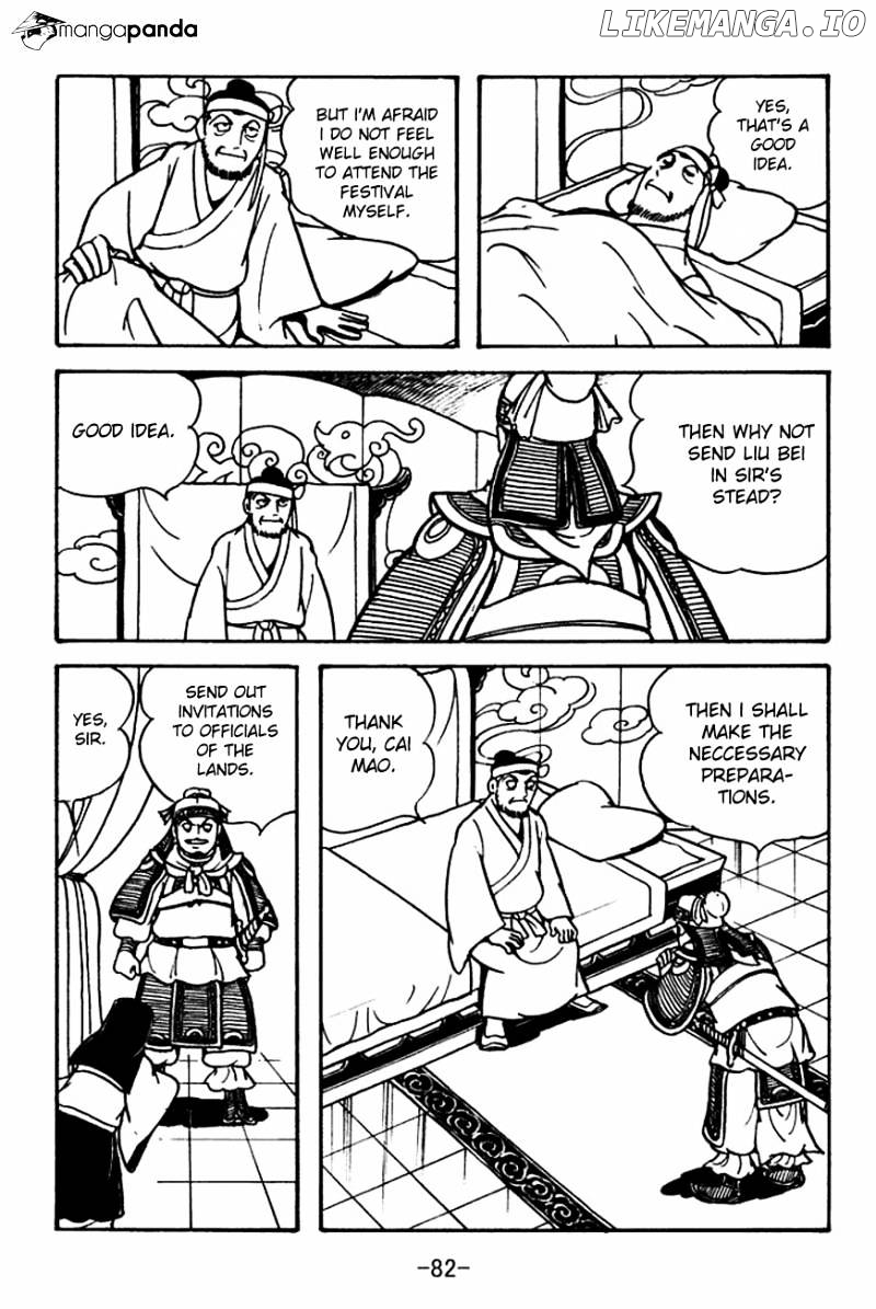 Sangokushi - Manga chapter 104 - page 49
