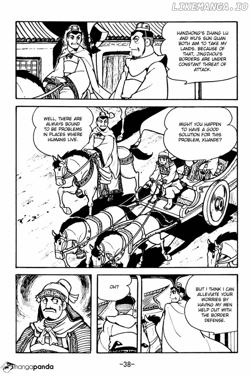 Sangokushi - Manga chapter 104 - page 5
