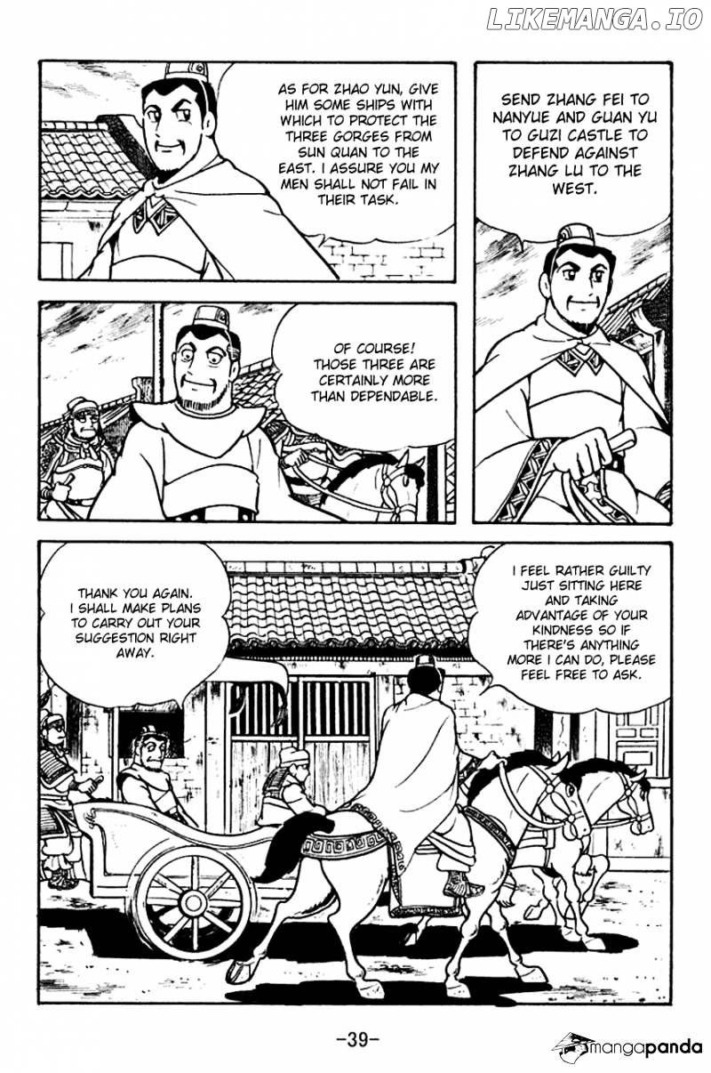 Sangokushi - Manga chapter 104 - page 6