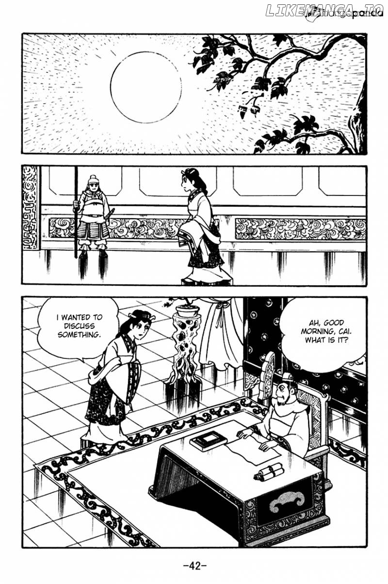 Sangokushi - Manga chapter 104 - page 9