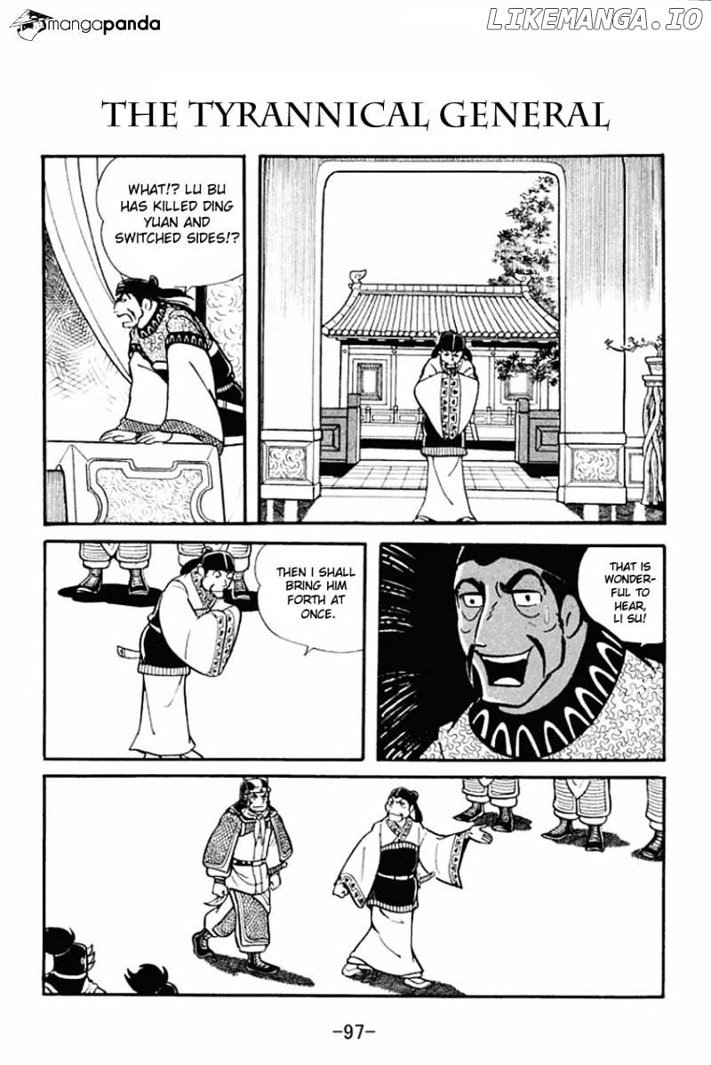 Sangokushi - Manga chapter 19 - page 1