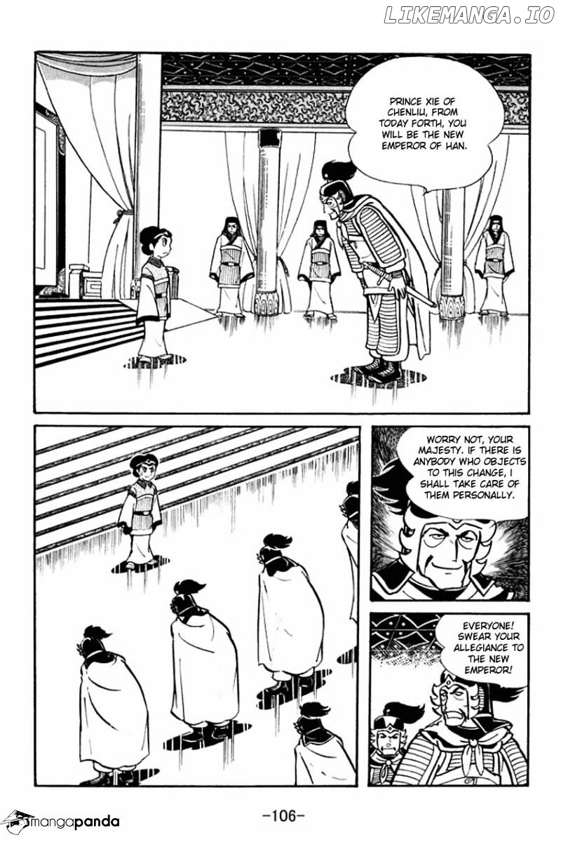 Sangokushi - Manga chapter 19 - page 10