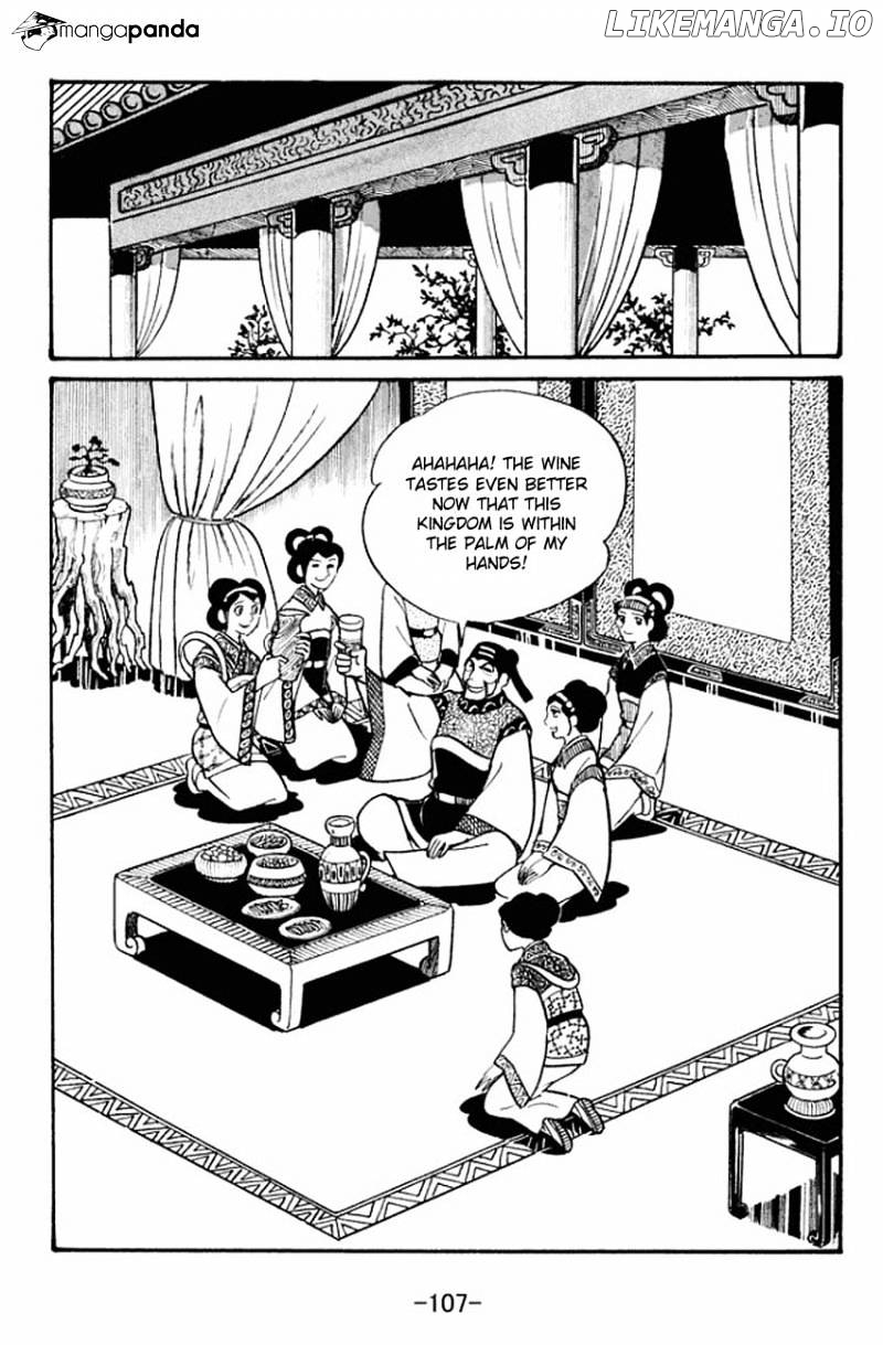 Sangokushi - Manga chapter 19 - page 11