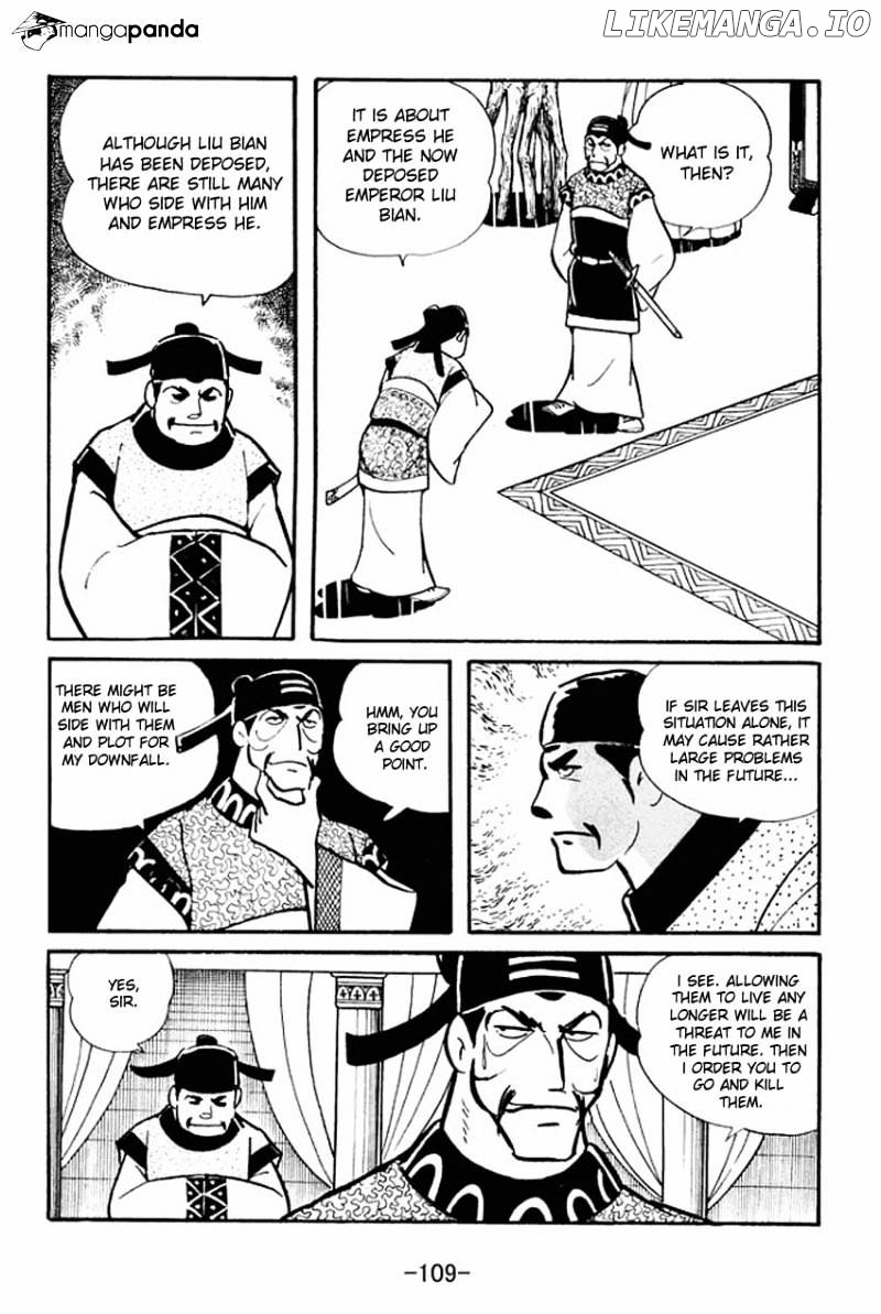 Sangokushi - Manga chapter 19 - page 13