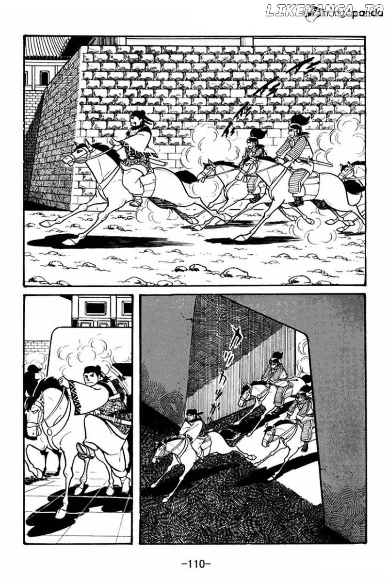 Sangokushi - Manga chapter 19 - page 14