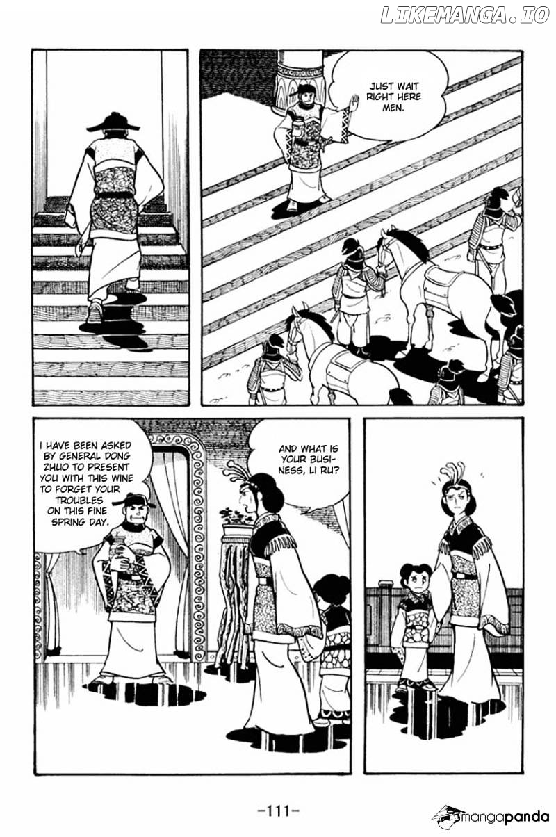 Sangokushi - Manga chapter 19 - page 15