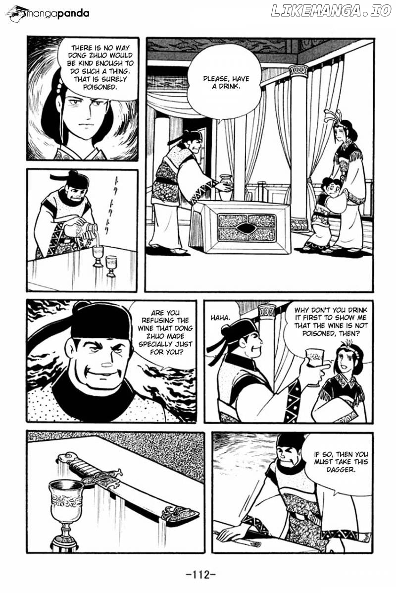 Sangokushi - Manga chapter 19 - page 16