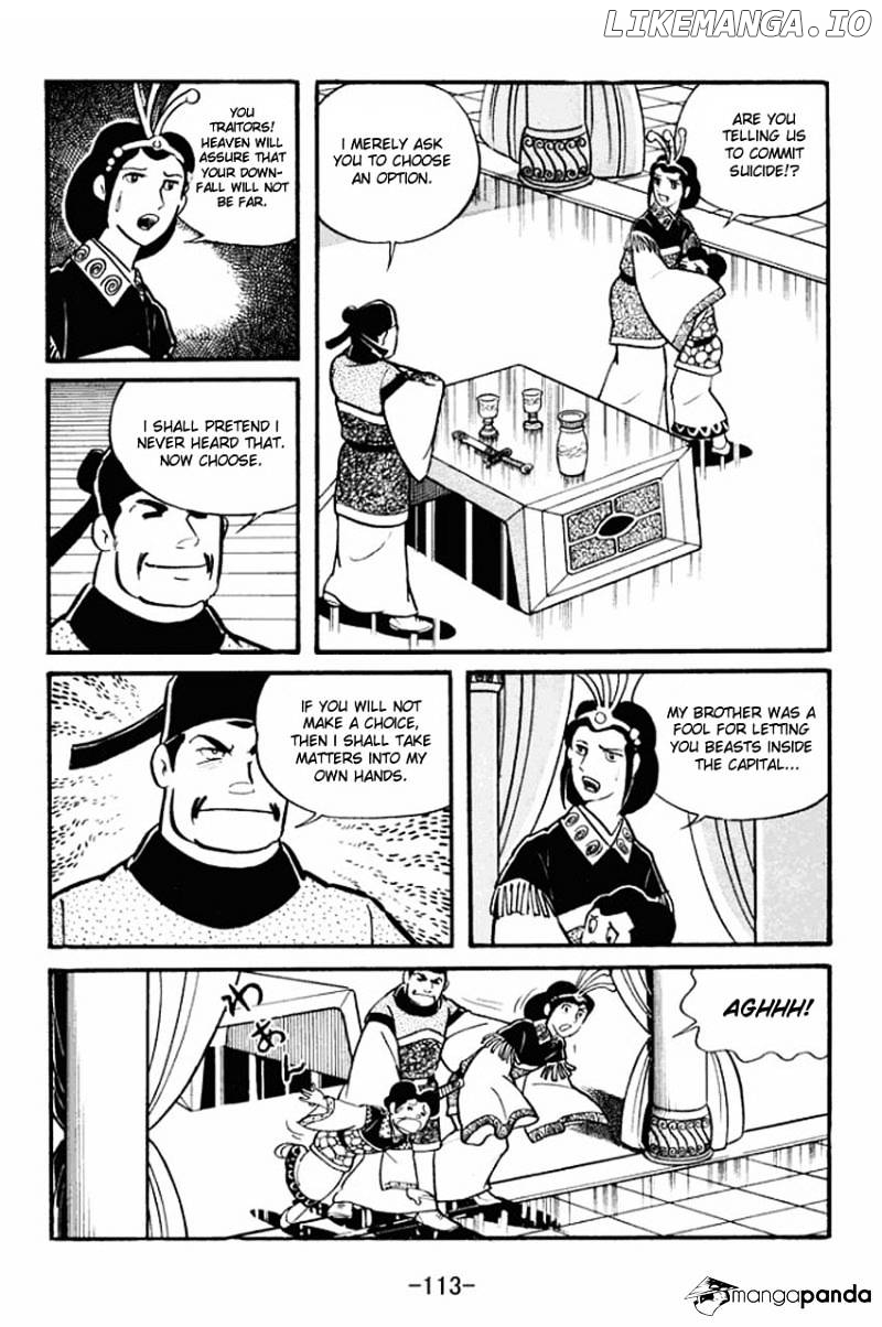 Sangokushi - Manga chapter 19 - page 17
