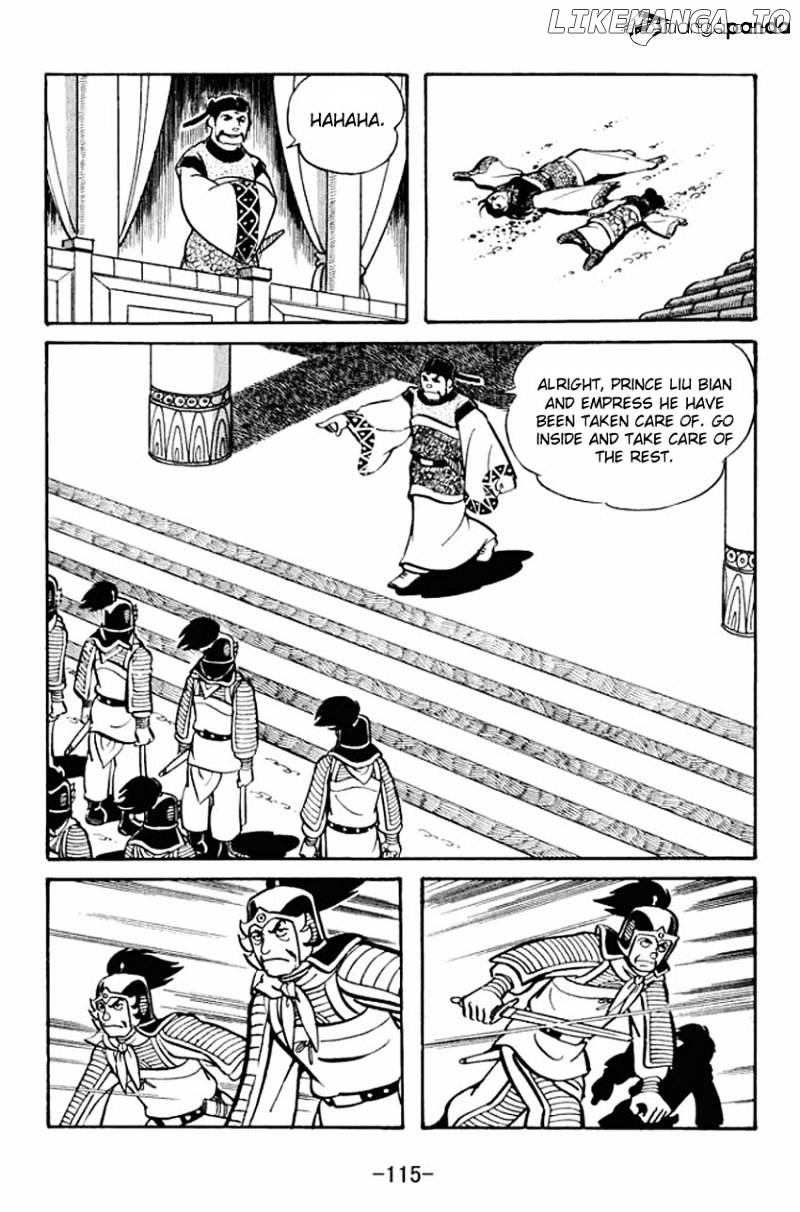Sangokushi - Manga chapter 19 - page 19