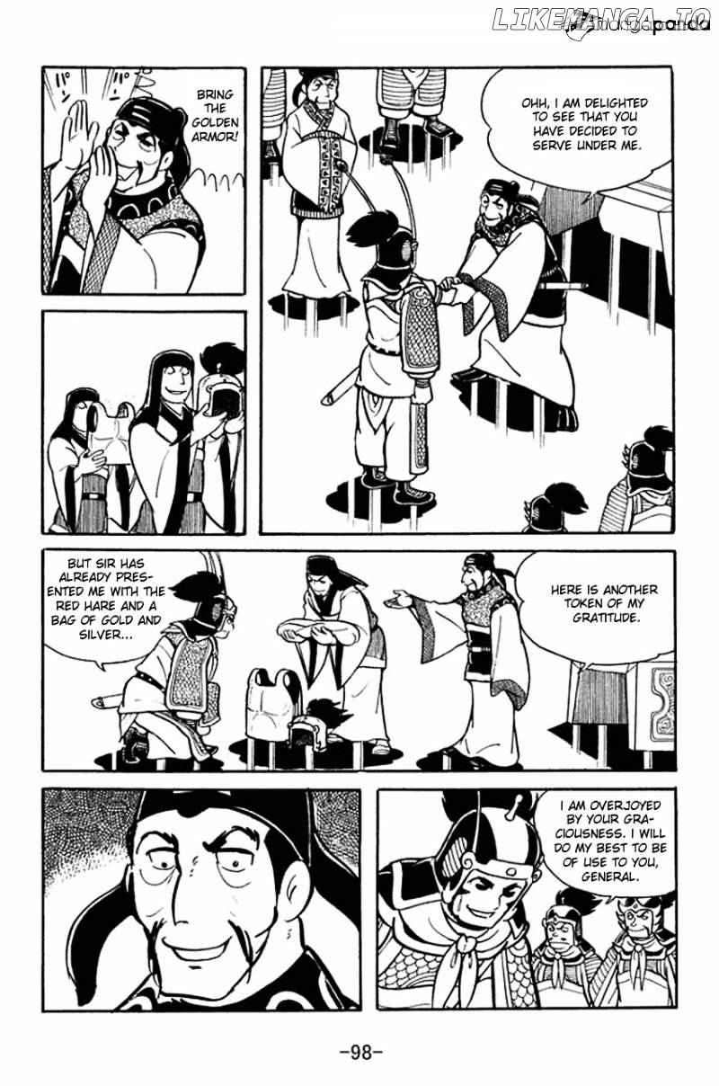 Sangokushi - Manga chapter 19 - page 2