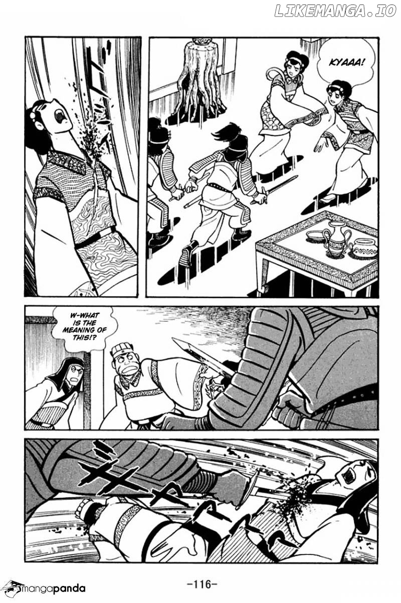 Sangokushi - Manga chapter 19 - page 20