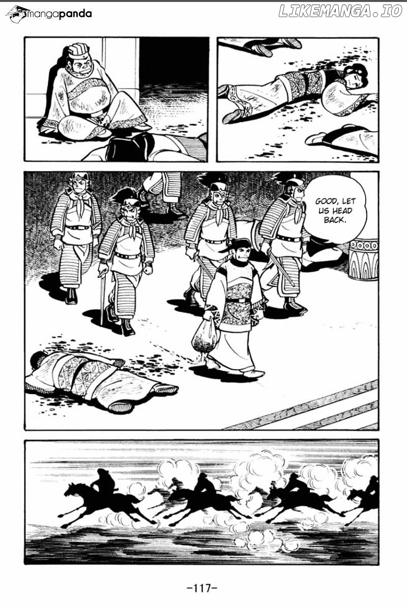 Sangokushi - Manga chapter 19 - page 21