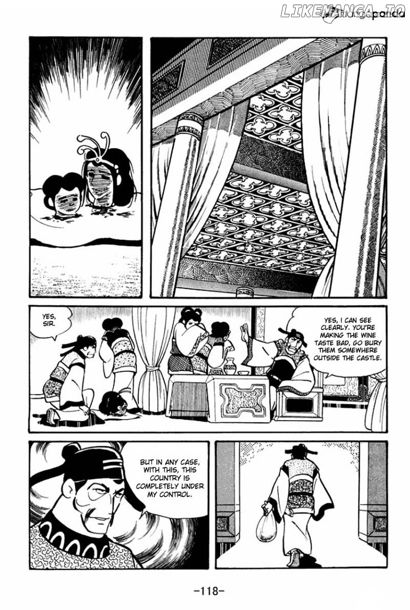 Sangokushi - Manga chapter 19 - page 22