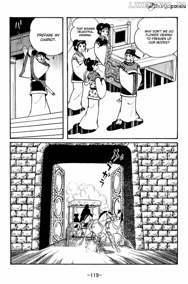Sangokushi - Manga chapter 19 - page 23