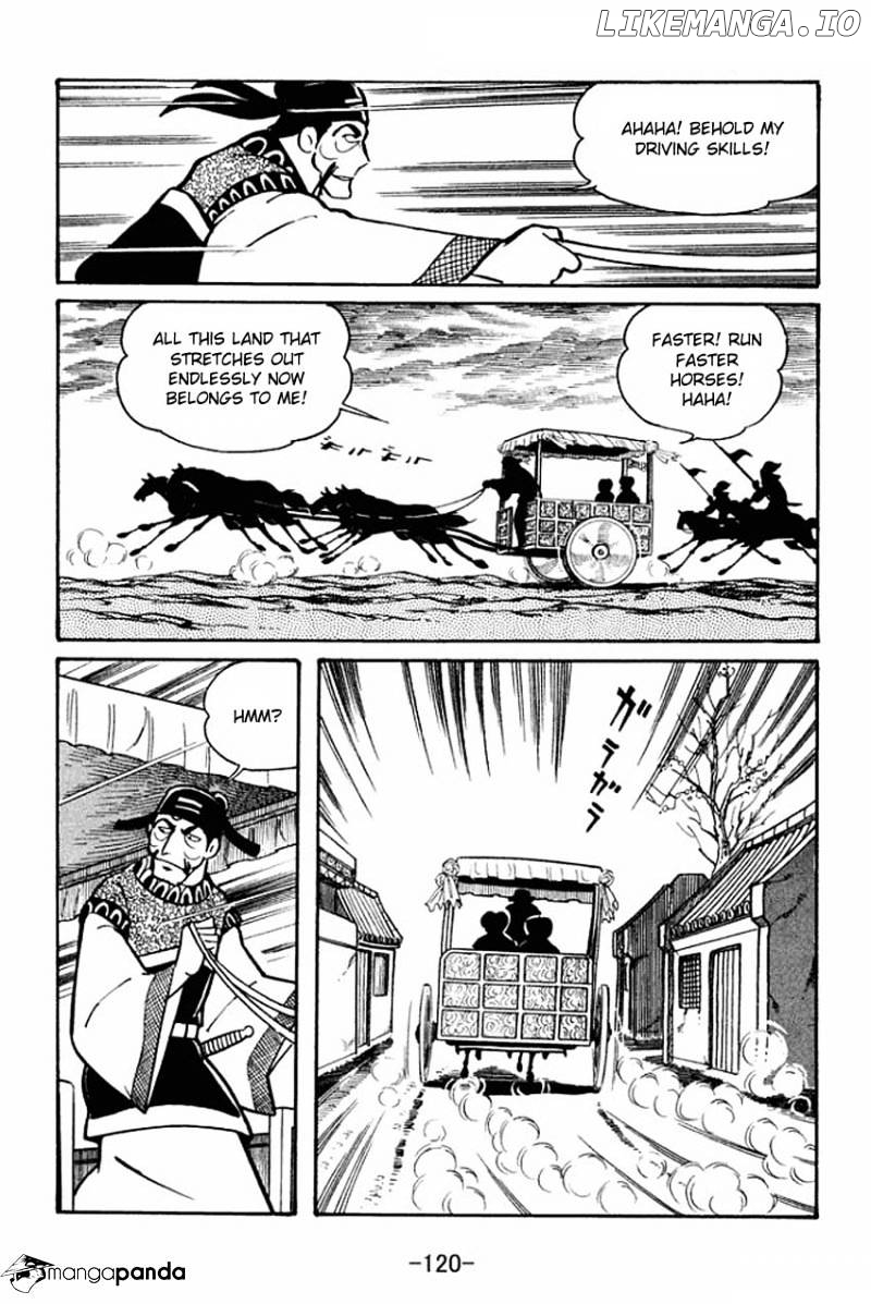 Sangokushi - Manga chapter 19 - page 24