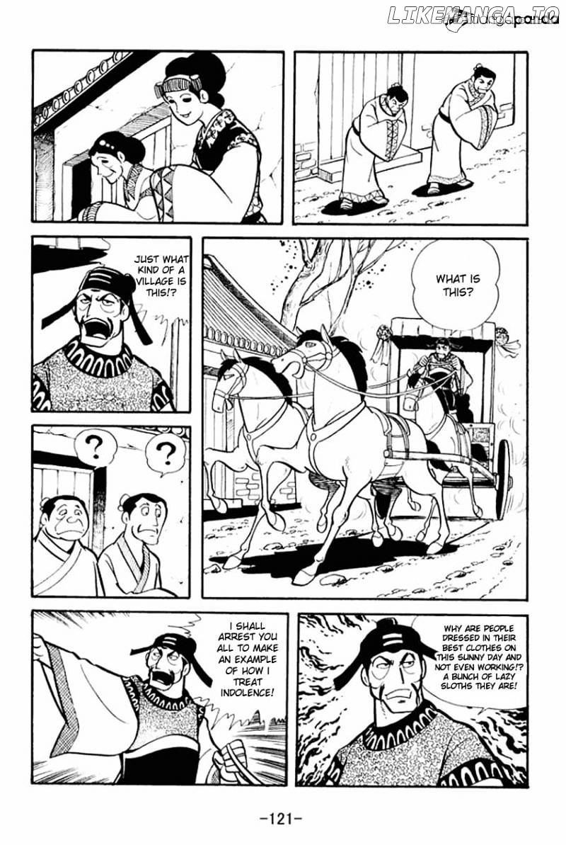 Sangokushi - Manga chapter 19 - page 25