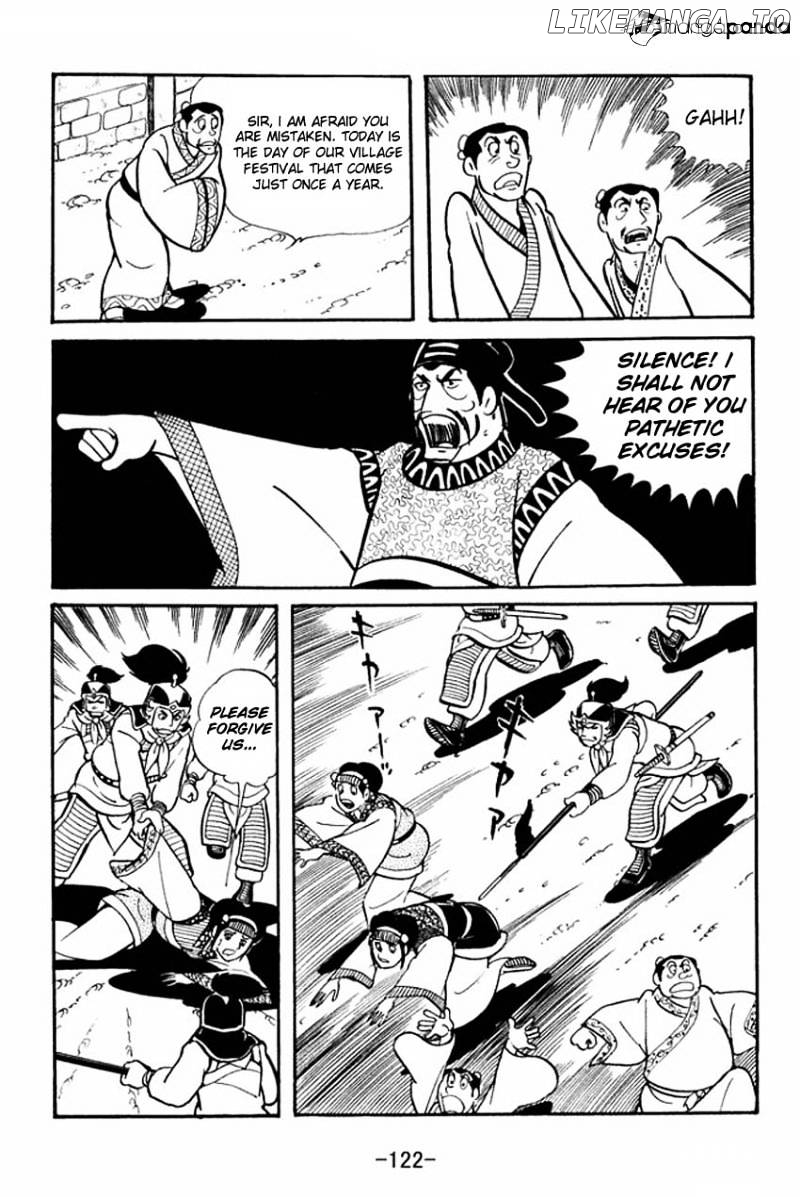 Sangokushi - Manga chapter 19 - page 26