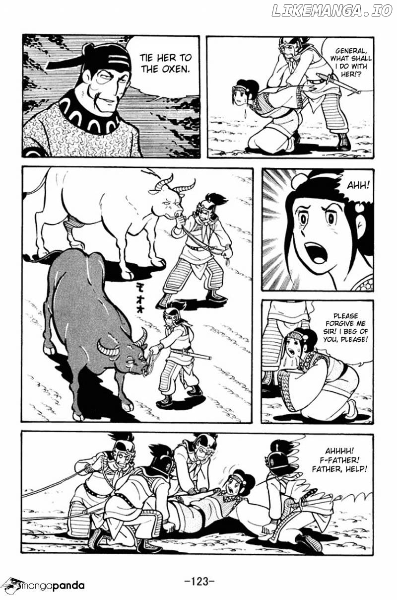 Sangokushi - Manga chapter 19 - page 27