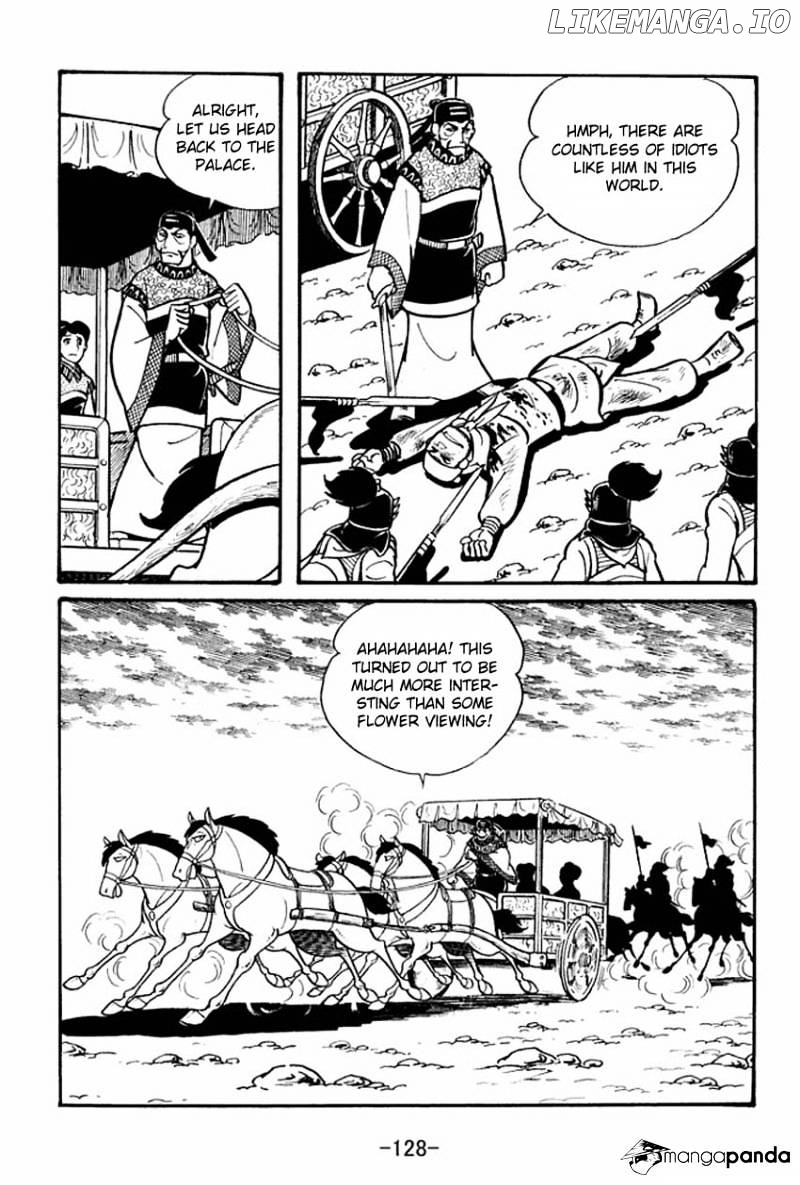 Sangokushi - Manga chapter 19 - page 32