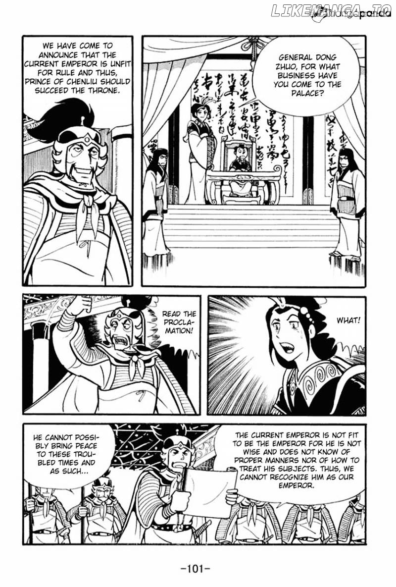 Sangokushi - Manga chapter 19 - page 5