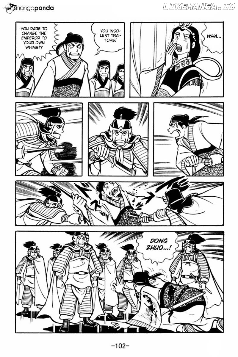 Sangokushi - Manga chapter 19 - page 6